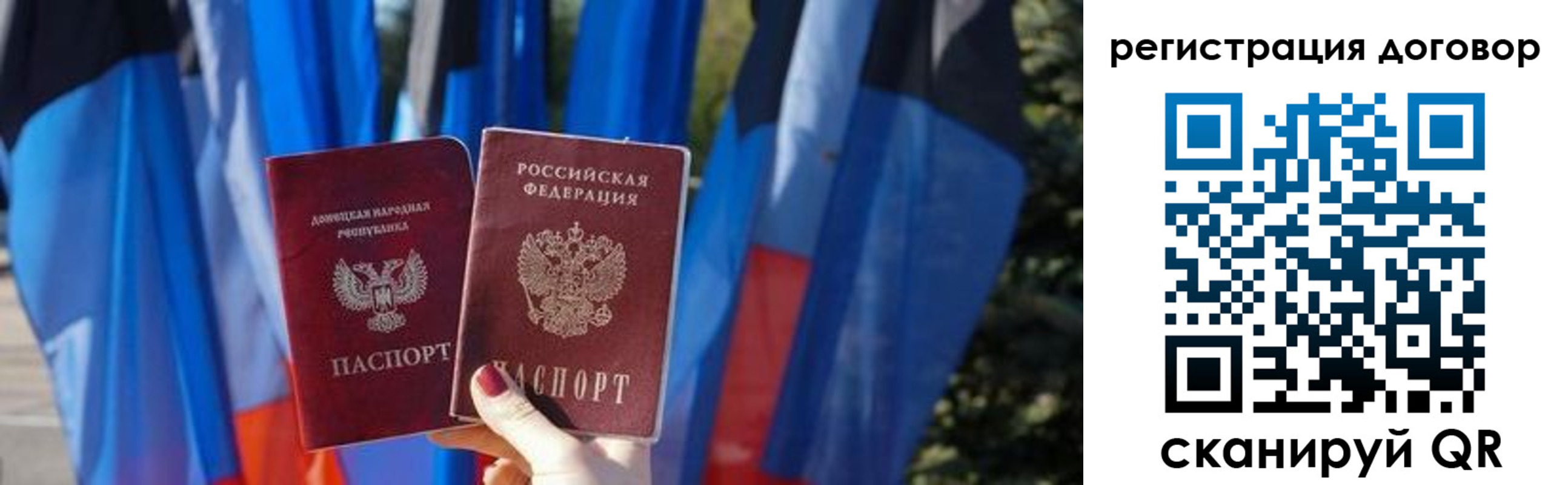 временная регистрация госуслуги в Губкинском
